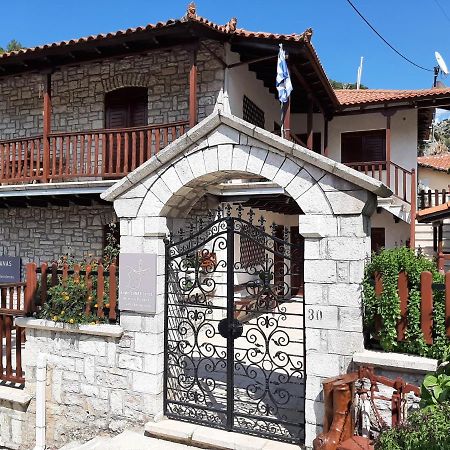 Δημητσανασ Τοποσ Νύμφη Αγνώ Apartment Dimitsana Exterior photo